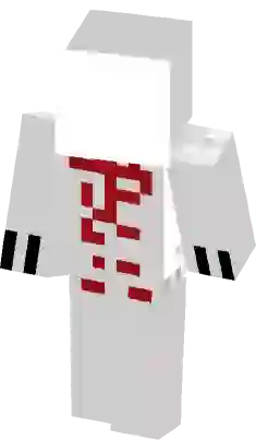 The Rake  Minecraft Skin