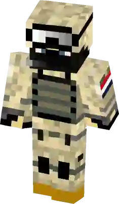 Image of 3d skin